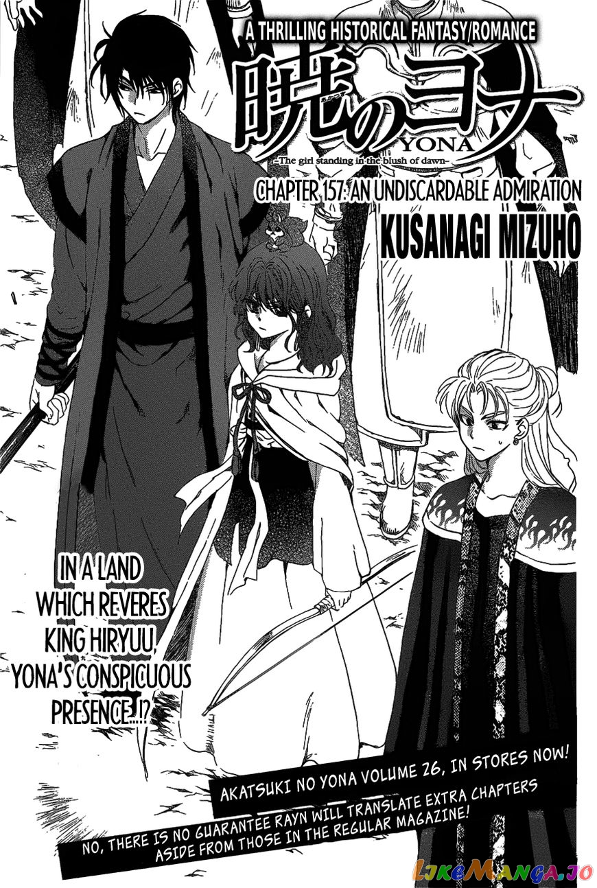 Akatsuki No Yona Chapter 157 image 01